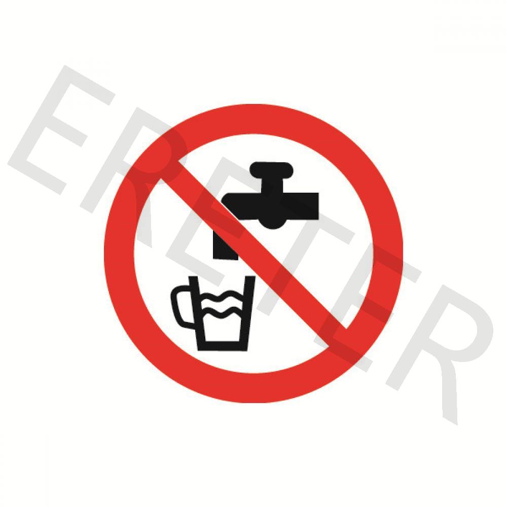 GB安全警示标签－禁止饮用